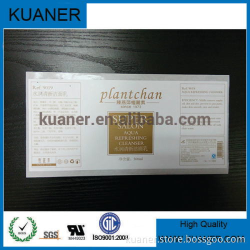 9"x4" custom cosmetics adhesive packing sticker